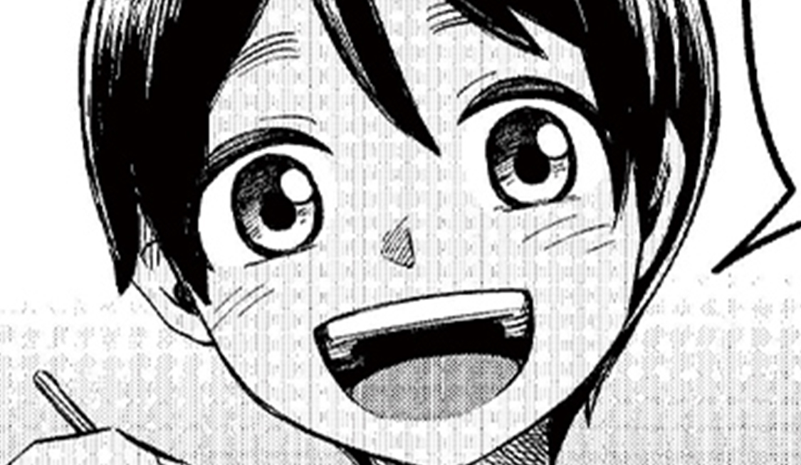 [閒聊] 香菸味的刨冰