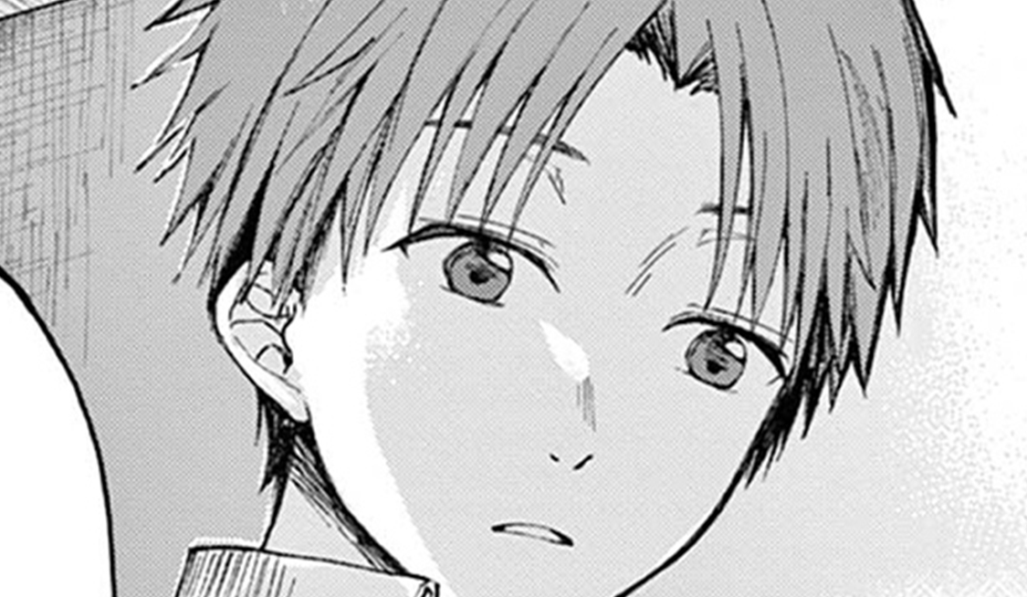 は