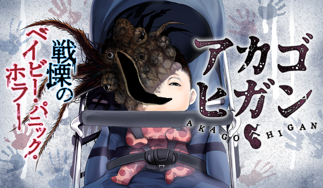 アウガルテン ゴシキヒワ 額入 飾り皿 Hubert Weidinger